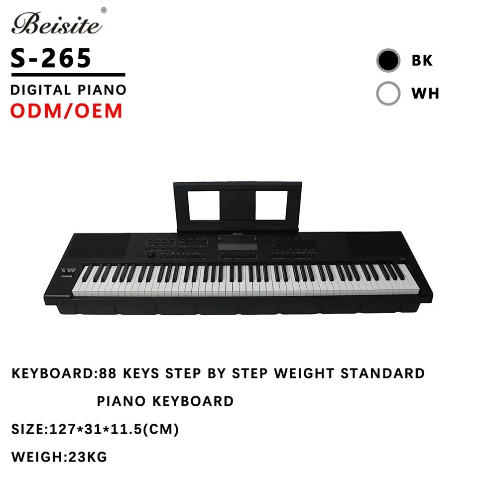 Beisite S-265 New Step By Step Weighted Digital Piano Electronic Piano